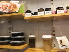 -禅悦素食