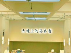-先锋书店(五台山总店)