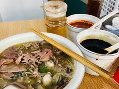 捞化-古街捞化牛杂(井大店)