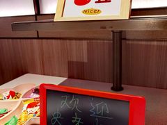 -海底捞火锅(凤凰广场店)