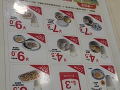-真功夫(凯美大厦店)