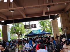 -苏州乐园森林水世界