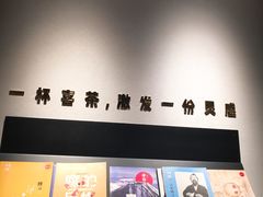 -喜茶(佛山顺德容桂天佑城店)