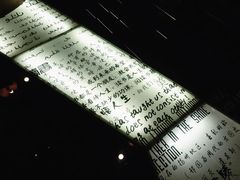 -钟书阁(珍园店)