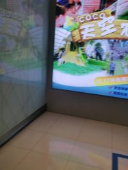 点击看大图 -可可天空农场(东部新城银泰店)