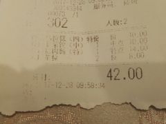 -拿福食府(广大路店)