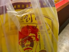 -五道口枣糕王(西单华威约饭街店)