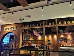 -呷哺呷哺(万达新世界店)
