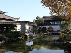 -绍兴饭店知遇楼(环山路店)