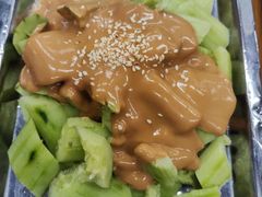 -鑫顺吉牛肉馆