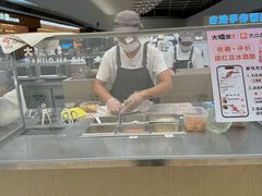 -大糯家饭团(华润万象城店)