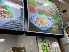 -东关吉祥西安腊汁肉夹馍(健德门店)