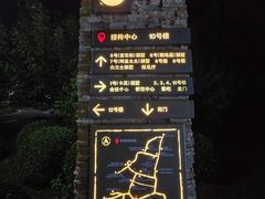 -叶存利海鲜大馅饺子(海宁路总店)