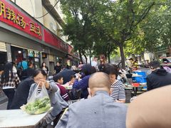 -逍遥镇刘相五胡辣汤豆沫馆(康复中街店)