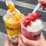 啊啊啊我喝到这杯神仙水果茶也太幸福了吧