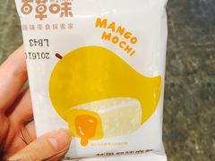 -城市之间超市(圆融星座店)