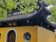 -西园戒幢律寺