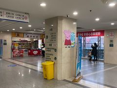 -中国医科大学附属盛京医院(南湖院区)