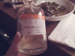 -苏州凯悦酒店·酒肆(华池街店)