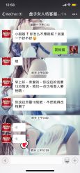 -盘子女人坊(珠海拱北旗舰店)