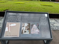 -南越王博物院(王宫展区)