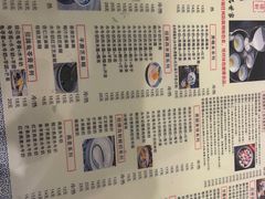 -黄氏壹品汇•水牛奶甜品(全国总店)