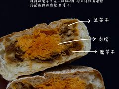 -济南恒隆广场