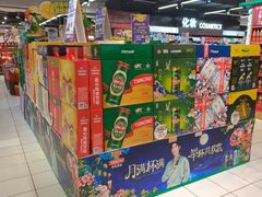 -丽达购物中心(崂山店)