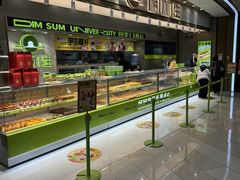 -糕材生(龙湖北京大兴天街店)