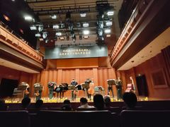 -贺绿汀音乐厅