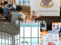 -朵云书院(滴水湖店)