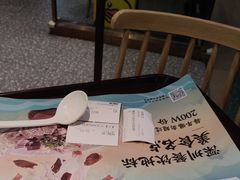 -苏晓玥·手作江南小吃(深圳北站店)