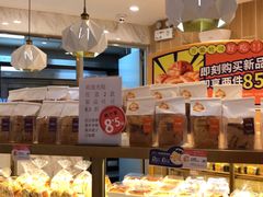 面包甜点陈列柜-BreadTalk面包新语·烘焙蛋糕(高德置地春广场店)