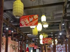 -长安炊烟庭院陕菜(七路明光路店)
