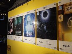 -解个谜沉浸剧情密室(天河店)