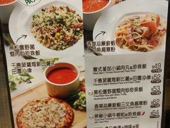 菜单-意乐餐厅(海富商场店)