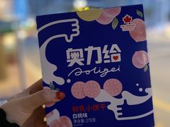 -振华商厦(宁海大街店)