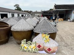 -苏州市吴中区光福窑上花果蜜饯厂