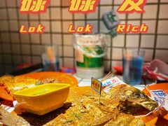 -碌碌发·东南亚风味烧烤档(体育西店)