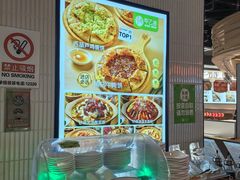 -甲乙饼·手工牛肉饼(金地广场店)