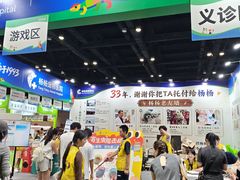 -南宁国际会展中心