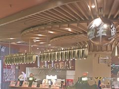 -山焱·炭火自助烤肉(周浦万达店)
