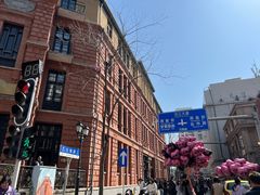 -巴公房子