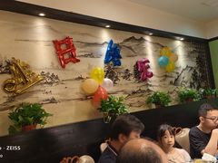 -天怡·鱼工厂(临江店)