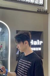 -M1山木造型国潮男士发型定制