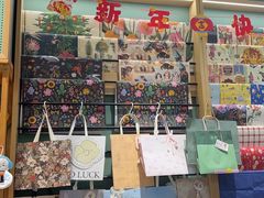 -墨格(世茂广场店)