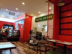 -杨记跷脚牛肉面(临汾鼓楼广场店)