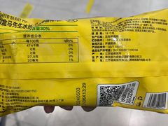 -盒马鲜生(大成店)