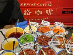 -楠火锅(太古里总店)