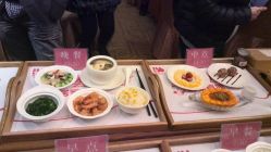 -喜喜月子(瑞虹天地店)